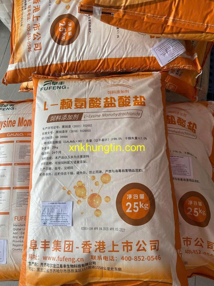 lysine fufeng (2)