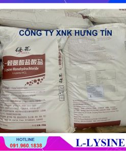 LYSINE HCl 98% – MEIHUA